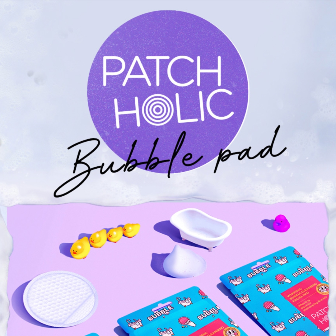 Almohadillas de Limpieza Bubble Cleansing de Patch Holic